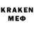 Экстази 99% Alternativ Altern
