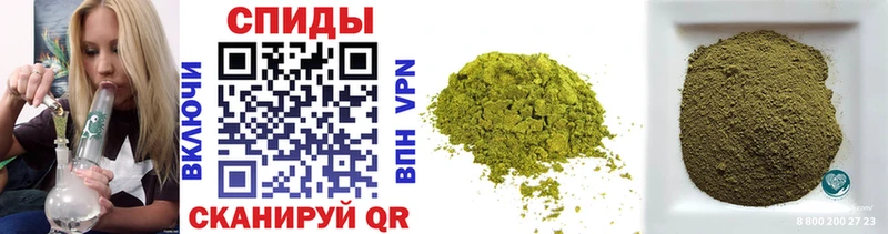 Бутират 99%  Грайворон 