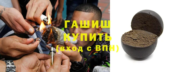 гашик Надым