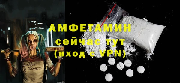 гашишное масло Наволоки