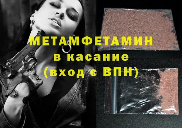 гашишное масло Наволоки