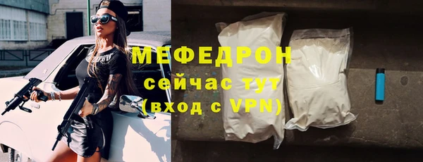 гашишное масло Наволоки