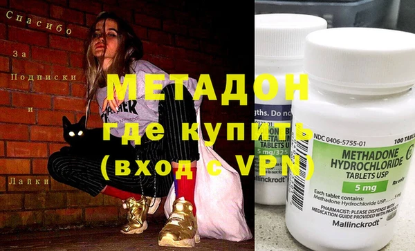 гашик Надым