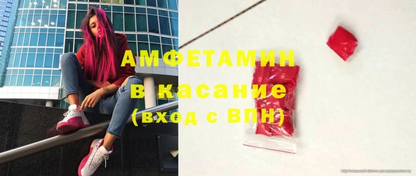 Альфа ПВП Навашино