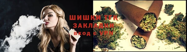 гашишное масло Наволоки