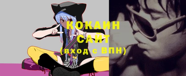 гашишное масло Наволоки