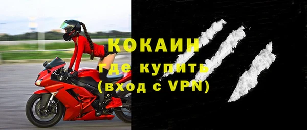 СК Александровское