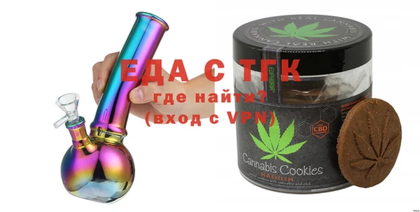 гашишное масло Наволоки