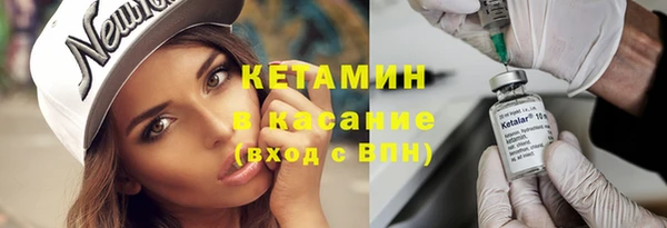 гашишное масло Наволоки