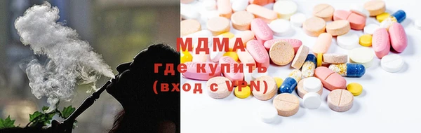 гашик Надым