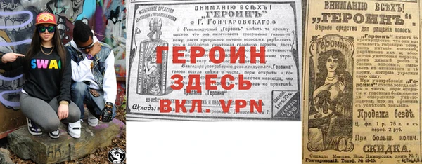 гашишное масло Наволоки