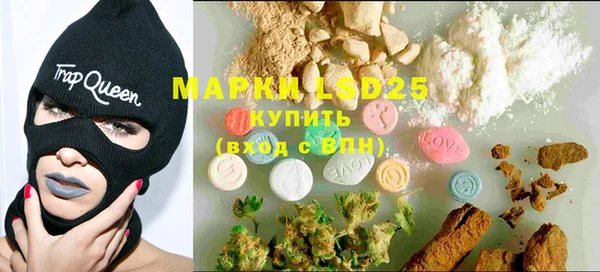 MDMA Premium VHQ Анива