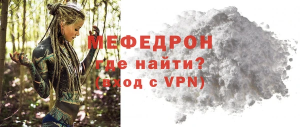 гашишное масло Наволоки