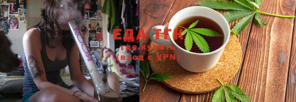 кокс Гусь-Хрустальный
