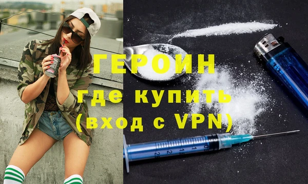 Альфа ПВП Навашино