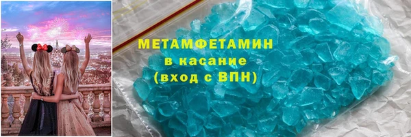 apvp Алагир