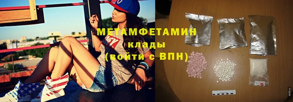 гашик Надым