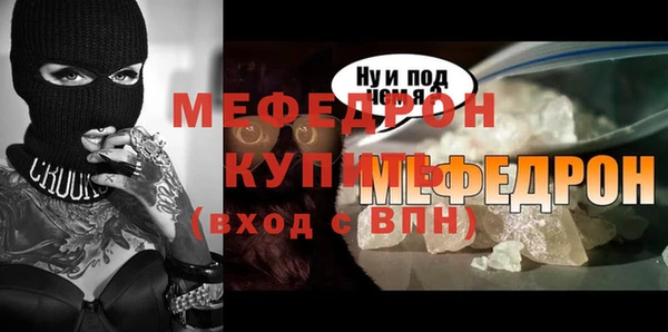 гашишное масло Наволоки