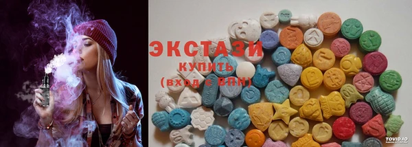 гашик Надым
